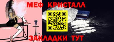 прущая мука Ипатово