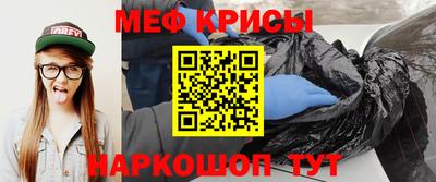 герыч Изобильный