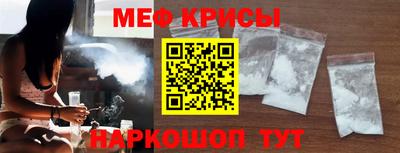 герыч Изобильный