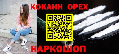 герыч Изобильный