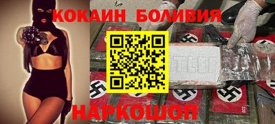 герыч Изобильный