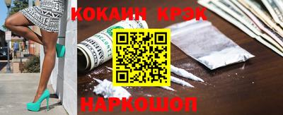 герыч Изобильный