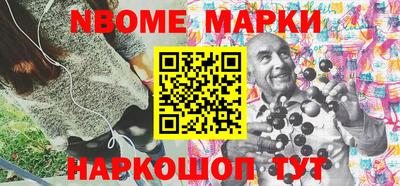 кокаин перу Ирбит