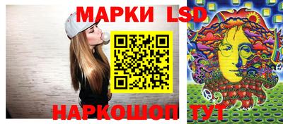 герыч Изобильный