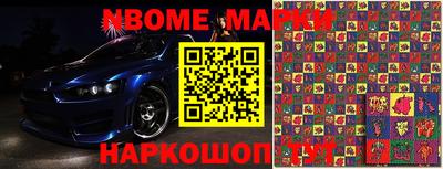прущая мука Ипатово