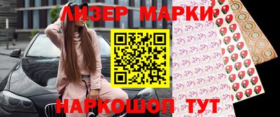 кокаин перу Ирбит