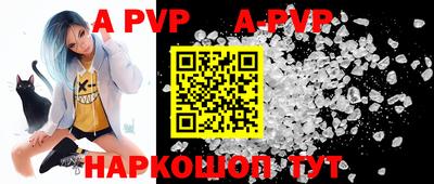 кокаин перу Ирбит