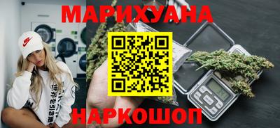 прущая мука Ипатово