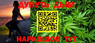 герыч Изобильный