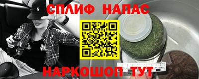 кокаин перу Ирбит