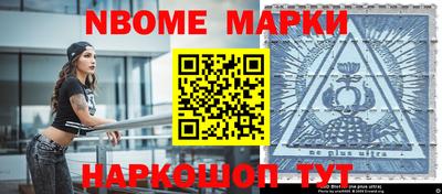 прущая мука Ипатово