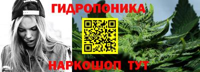 прущая мука Ипатово