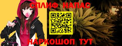 прущая мука Ипатово