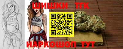 прущая мука Ипатово