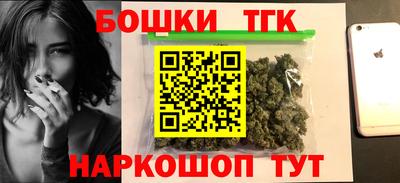 прущая мука Ипатово
