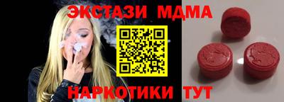 прущая мука Ипатово