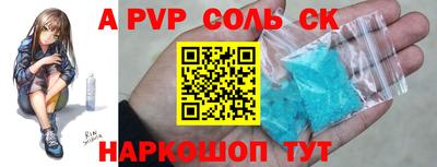 герыч Изобильный