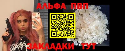 прущая мука Ипатово
