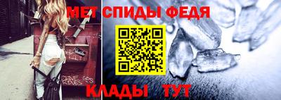 кокаин перу Ирбит