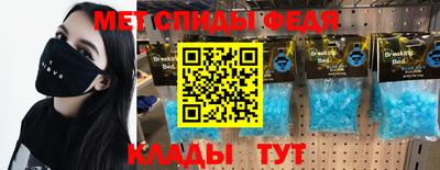 кокаин перу Ирбит