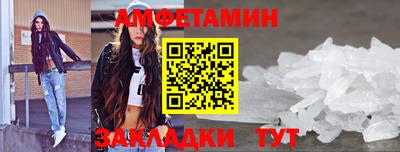 герыч Изобильный
