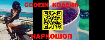 прущая мука Ипатово
