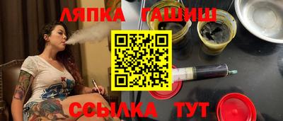 кокаин перу Ирбит
