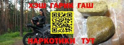 прущая мука Ипатово