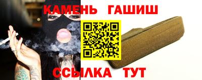 герыч Изобильный
