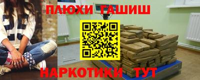 герыч Изобильный
