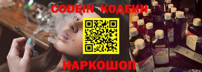 кокаин перу Ирбит