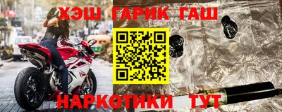кокаин перу Ирбит