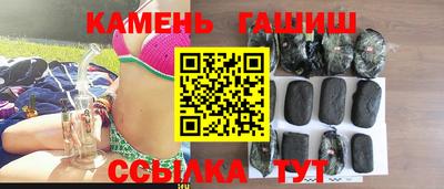 кокаин перу Ирбит