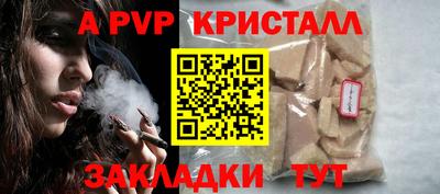 кокаин перу Ирбит