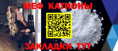 кокаин перу Ирбит